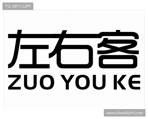 德赢ac米兰官方合作vwin合作细节揭秘，推动俱乐部品牌国际化新机遇