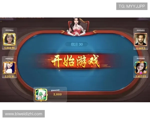 三公扑克牌游戏如何快速上手新手必备学习资料