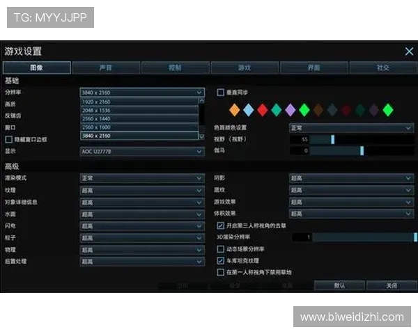 三公游戏规则全面解析帮助玩家理解游戏中的各种牌型与技巧
