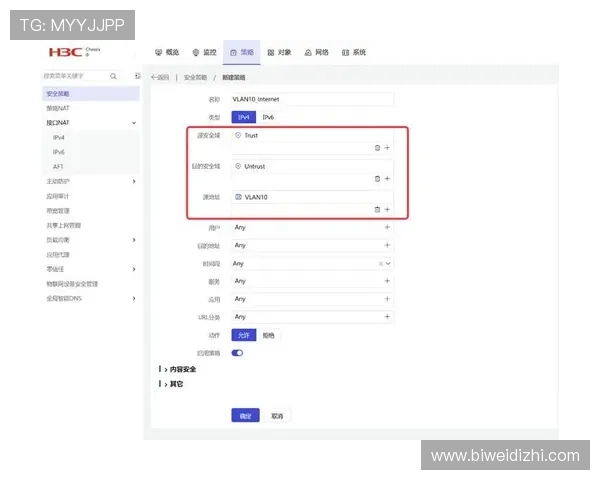 德赢在线地址安全保障措施，保障用户资金与信息安全的关键策略