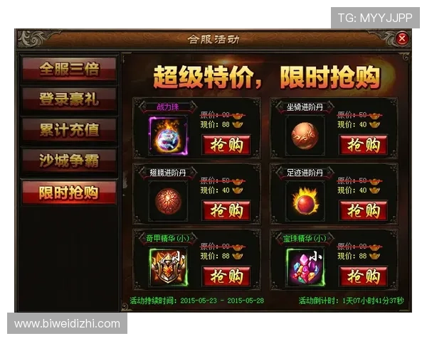 三公玩法介绍与技巧分析让你在三公游戏中轻松取胜的实用攻略