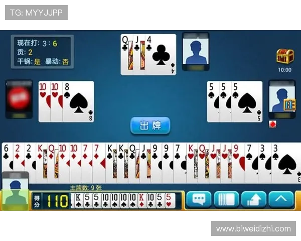 大连娱网棋牌游戏大厅官方下载电脑版支持多平台同步登录，随时随地享受棋牌游戏乐趣