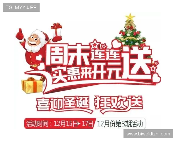 开元app官方正版下载渠道推荐确保用户安全畅享优质游戏体验
