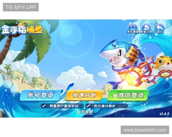 如何在捕鱼龙虎游戏中快速积累金币，实用策略与实战经验分享