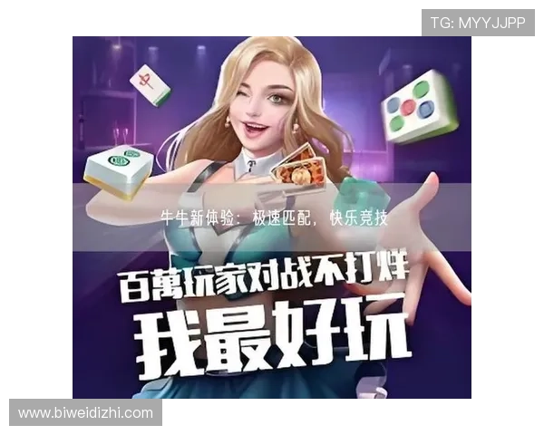 开元棋牌正规网址推荐，安全可靠的线上棋牌平台选择指南