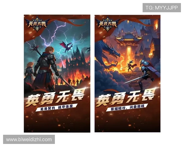 必威betway·精装版玩家必看新手入门指南，快速掌握游戏基础操作与提升技巧