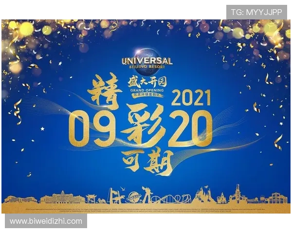 德赢网娱乐多平台综合娱乐体验，带你畅享精彩纷呈的线上娱乐世界