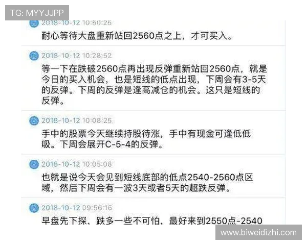 必威官网优惠活动时间安排及参与指南让你不错过每一次优惠机会