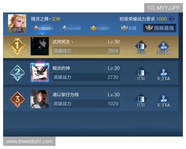 必威官网投注最新赛事资讯与投注技巧，提升你的投注胜率与游戏乐趣