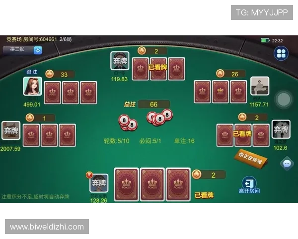 扑克牌玩法大全牛牛入门指南，帮助新手快速理解游戏规则实现顺利上手