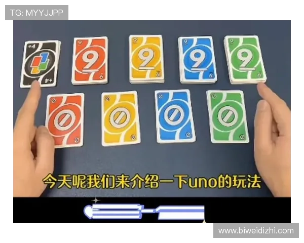 扑克牌三公游戏规则详尽解析帮助玩家轻松掌握技巧