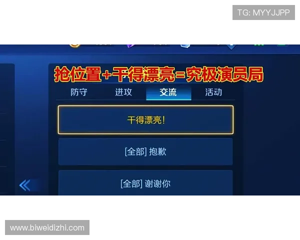 提升骰宝游戏胜率的实用技巧与常见误区分析