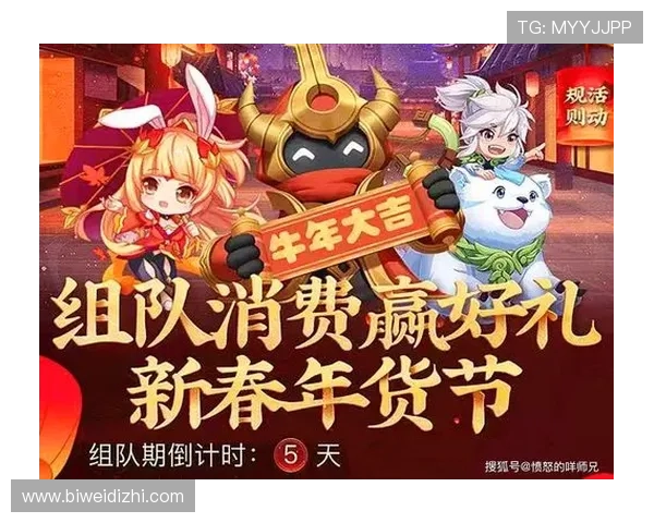 牛牛炸金花线上赛事活动汇总助你参与激烈角逐赢取丰厚奖励
