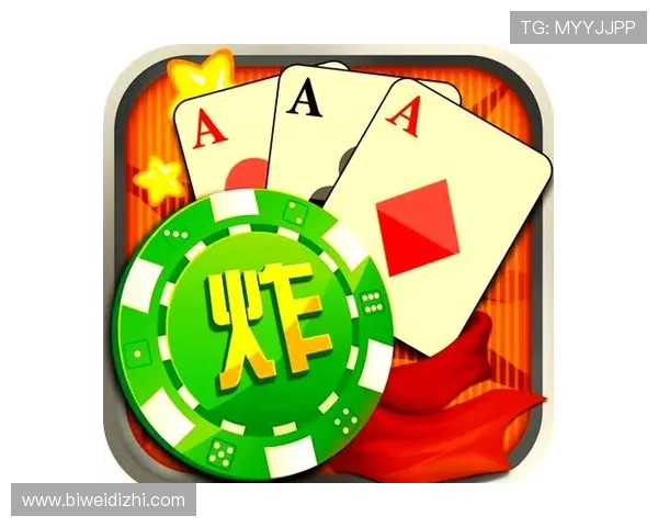 金花游戏新手入门指南，快速掌握玩法规则和提升胜率的方法