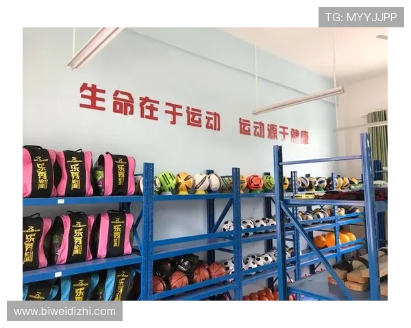 12搏体育新手注册流程详解帮助新用户快速上手体验优质体育服务