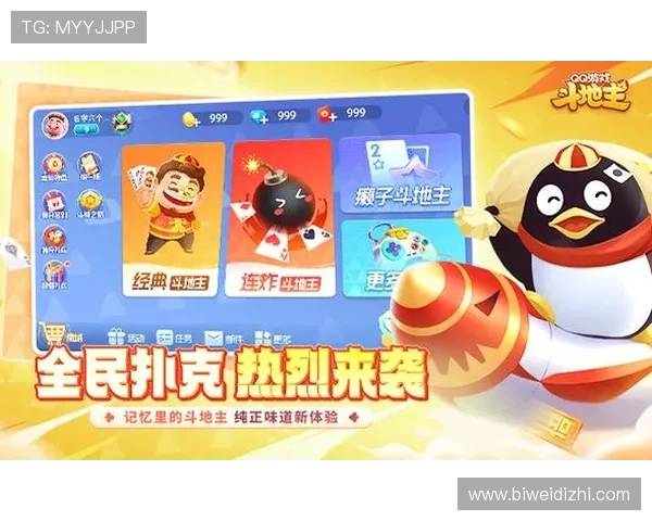 博鱼棋牌app官网官方平台介绍，提供丰富的棋牌游戏玩法与优质的客户服务体验