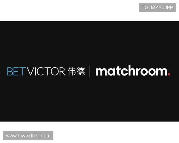 betvictor伟德官网优惠活动汇总，实时更新各类彩金、返水和专属优惠促使用户收益最大化