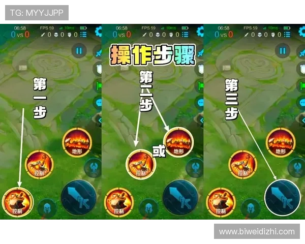 betwei必威游戏攻略大全新手必看提升胜率的实用技巧
