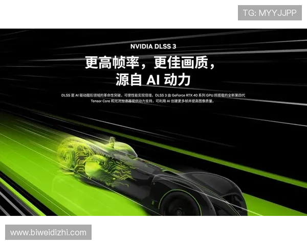 B体育游戏未来的创新方向与技术突破，行业专家深度解读