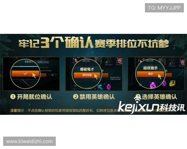 e星体育官网全面解析：最新赛事资讯与平台功能详解