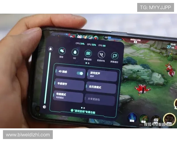 IM电竞手机版全面升级，带你体验最流畅的电竞赛事直播与实时对战体验