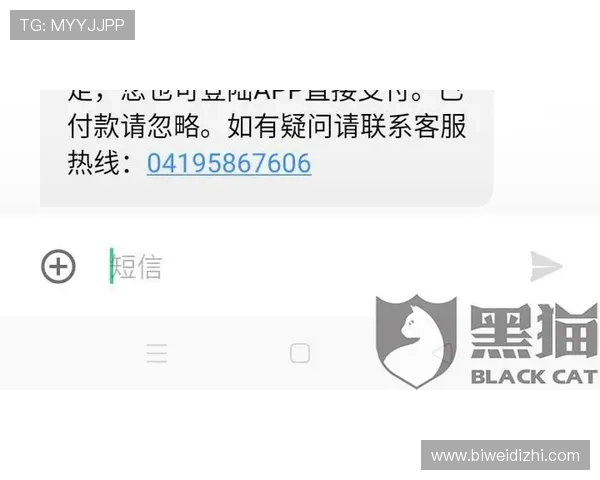 德赢官方旗舰店官网电话联系方式及客服热线，提供专业支持确保您的游戏体验顺畅