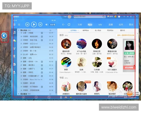 im体育官方平台注册流程详解，帮助新用户快速完成账号注册与登录操作指南
