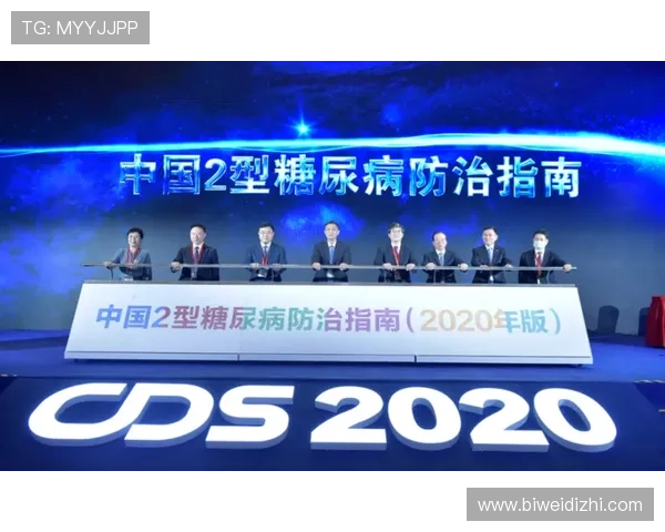 ob欧宝体育(中国)官方网站入口官方最新版本下载及更新指南，确保顺畅使用无障碍
