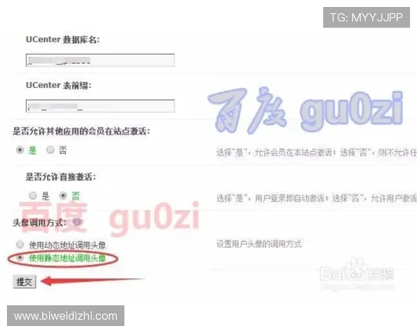 德赢手机版会员登录遇到问题怎么办？实用解决方案帮你快速恢复账号