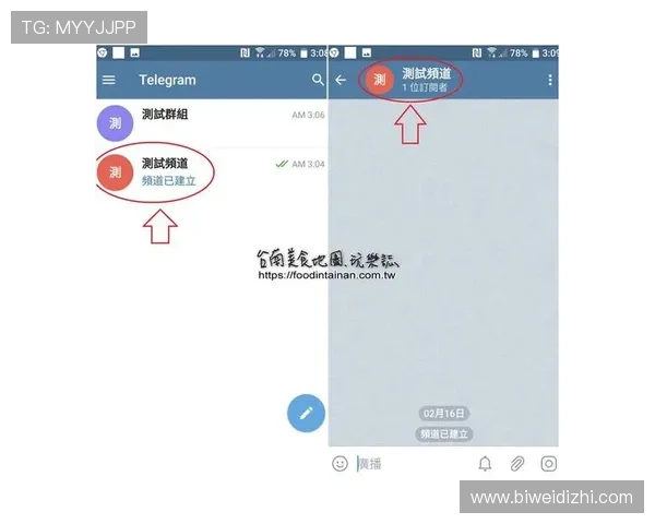 德赢旗舰厅注册平台怎么注册详细注册流程及注册后账号安全保障