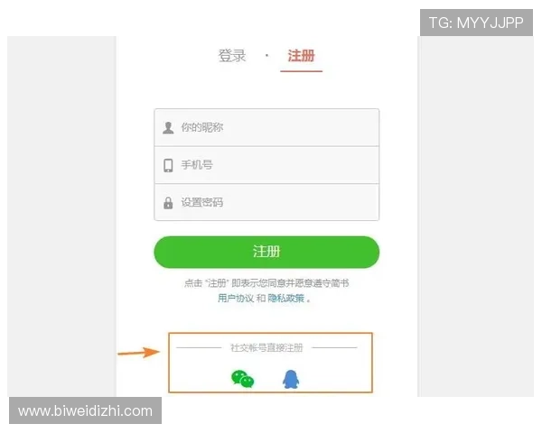 德赢注册中心常见问题解答，解决用户在注册过程中遇到的各种疑难问题