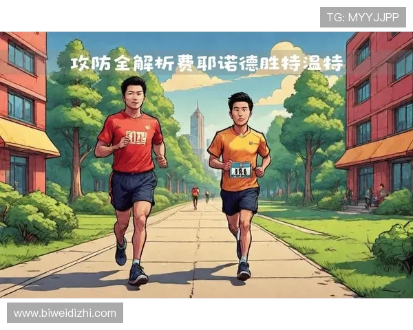 v体育旗舰平台的优势与特色详解助力体育爱好者享受极致视听盛宴