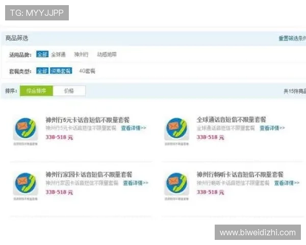 德赢电子游戏平台怎么样知乎平台用户真实体验与评价分析