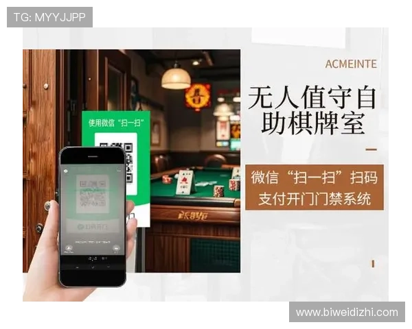 三亿体育棋牌：安全稳定的游戏平台保障玩家隐私与资金安全的关键措施
