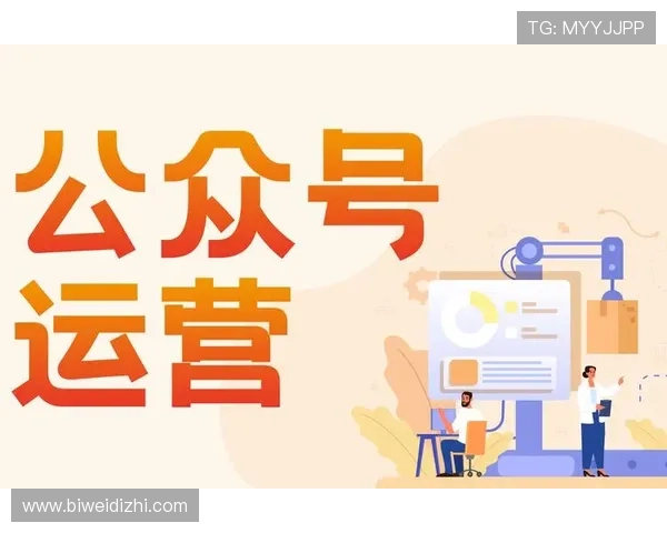 必赢平台app官网未来发展规划与升级计划，持续优化用户体验的最新动态