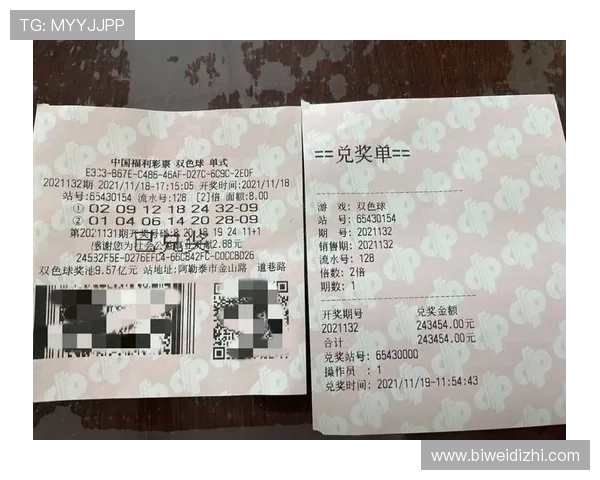 三亿体育滚球平台全面介绍如何安全稳定进行投注