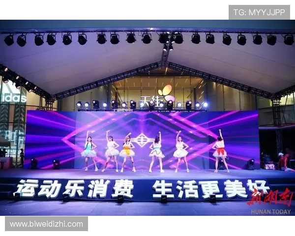 必赢体育网址官方入口全面升级，带来更优质的体育娱乐体验与安全保障