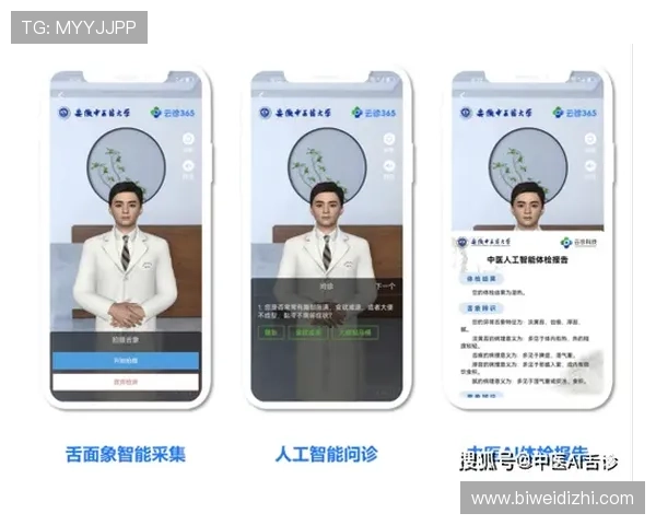 下载BetVictor app后遇到常见问题的解决方案及使用建议全方位指导