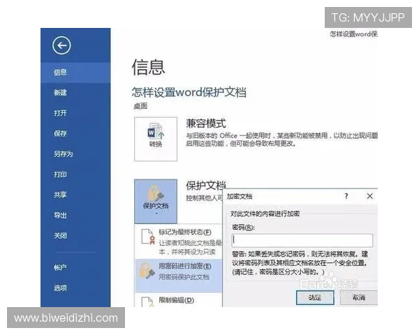 三亿体育的网址常见问题解答解决用户在访问中遇到的各种疑问