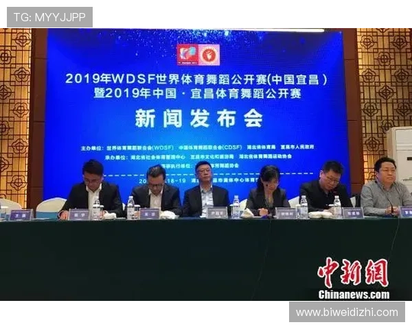 中欧体育app官网注册流程详解，轻松开启您的体育娱乐新体验，享受丰富赛事内容