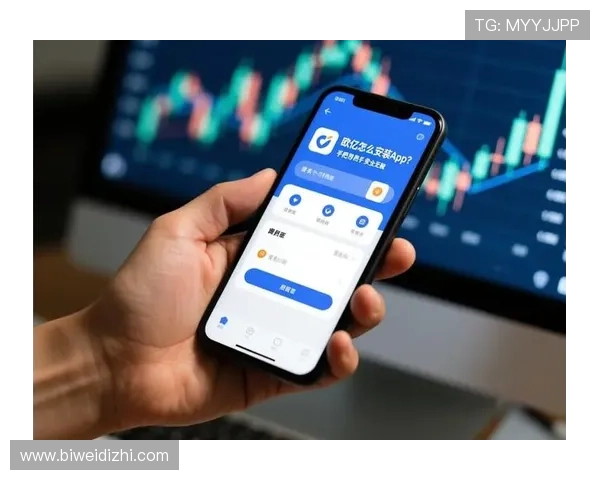 欧亿体育app安全保障措施详解确保用户个人信息和资金安全无忧