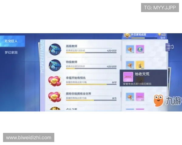 乐动ld体育官网如何快速注册账号并享受丰富的游戏福利