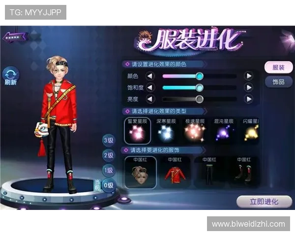 欧亿娱乐手机端操作指南，随时随地畅享精彩游戏体验