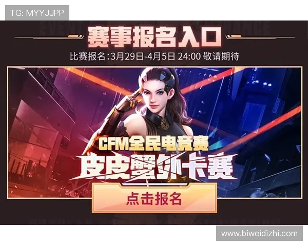 欧宝娱乐官网优惠活动持续更新助力玩家轻松赢取丰厚奖励