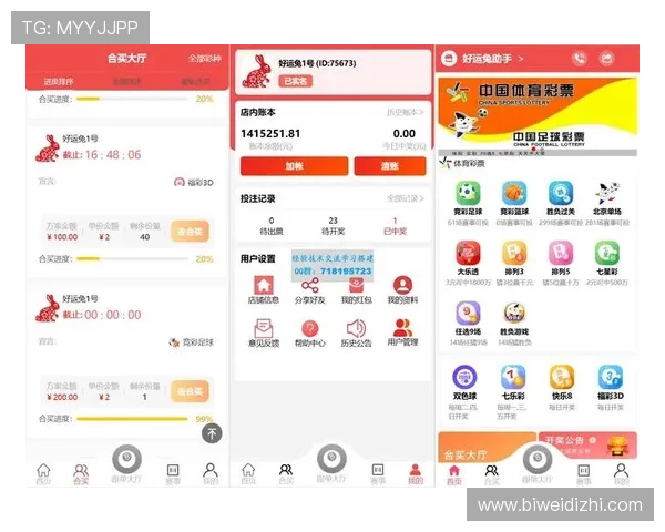 乐动体育app安装教程适合不同设备用户的详细操作流程