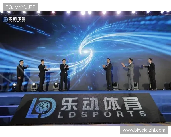 乐动全体育ios平台最新赛事资讯与实时比赛直播推荐