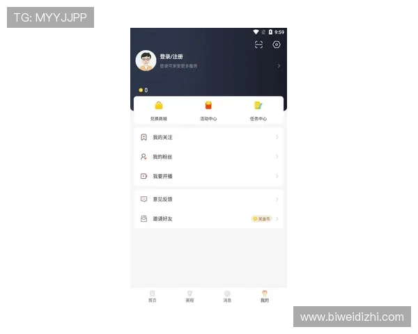 九州体育滚球赛事直播与实时比分更新让你第一时间掌握比赛动态