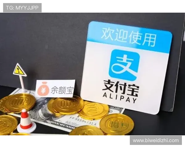 九博体育用户指南：注册流程、账户安全及常见问题解决方案