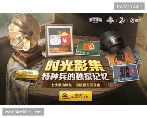 betway官网入口官网提供的多种游戏类型介绍及玩法技巧助你轻松赢取更多奖励
