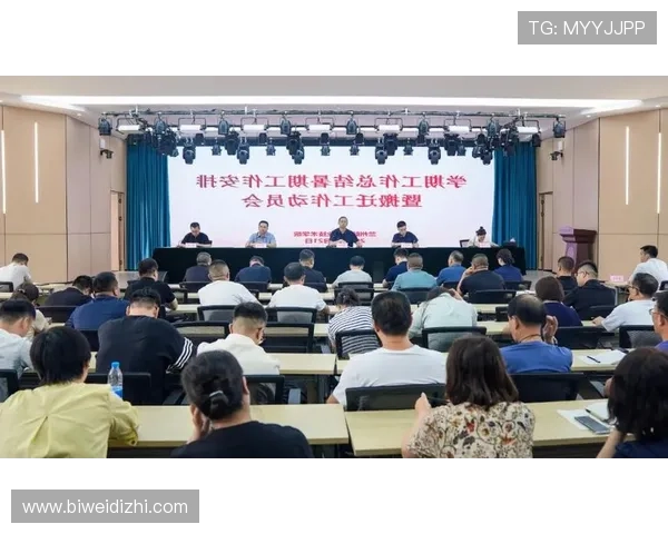 伟德体育登陆安全保障措施，全面分析平台的资金安全、数据保护和客户服务体系，确保用户无忧体验